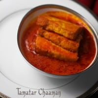 Tamatar Chaaman