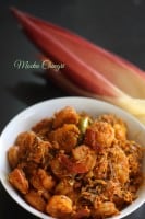 Banana Flower and shrimp with bengali spices